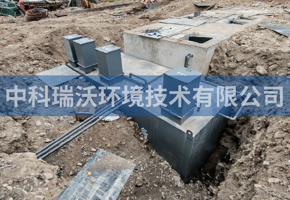 新疆維吾爾自治區伊犁哈薩克自治州醫院一體化污水處理設備